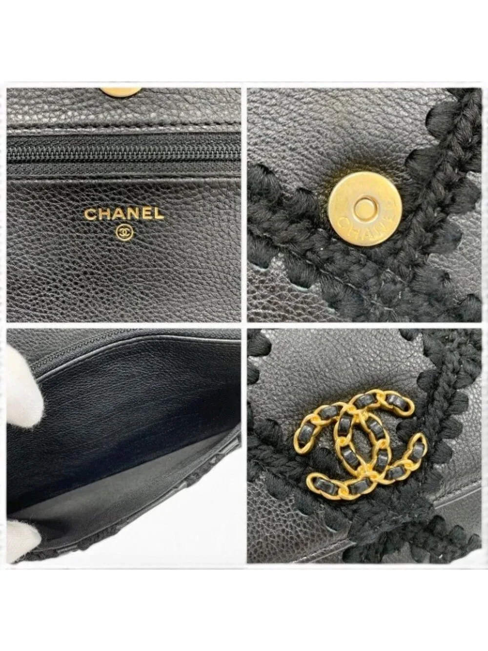Chanel Shoulder Bag Black Gold Silver 19 CC Logo Crochet Chain Wallet